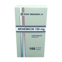 Рифампицин Benemicin капсулы 150мг №100 (аналоги Рифабутин, Эремфат, Рифадин) в Оренбурге и области фото