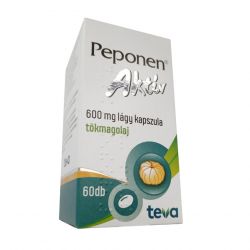 Пепонен Актив капсулы 600 мг №60 в Оренбурге и области фото