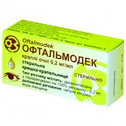 Офтальмодек (аналог Конъюнктин) глазные капли 0.2мг/мл фл. 5мл в Оренбурге и области фото