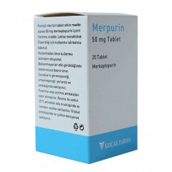 Мерпурин (Меркаптопурин) в  таблетки 50мг №25 в Оренбурге и области фото