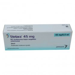Стелара (Устекинумаб) р-р д/п/к введения 45 мг/0.5 мл шприц 1шт в Оренбурге и области фото