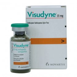 Визудин лиофилизат д/пригот р-ра д/в/в введения 15 мг №1 в Оренбурге и области фото